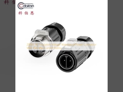 Connecteur d'alimentation étanche à l'eau de 2000 V AC à tension isolante avec courant nominal maximal de 35 A