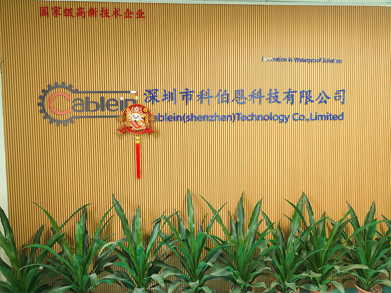 Chine Cablein Technology Co., Ltd. Profil d'entreprise